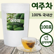 산소갈때제기세트