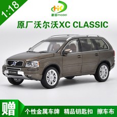 전시회프린트기