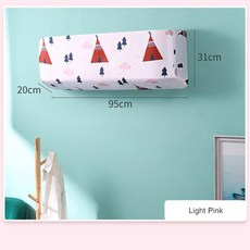 강남심야보일러룸스위치