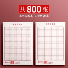 e9c456b6e2aa16117ebe80905a3a4b12928de408eb616f88080281d2219f.jpg
