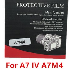 소니 ZV-E1 강화 유리 LCD 스크린 보호대 A1 A7C A7CR A7R V / A7 IV / A7s Mark III / A9 II ZV-E10 ZV1 II ZV-1F A67