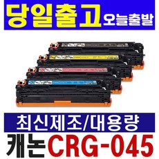 캐논mf635cxz