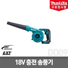221c9bb1b85895b08f8954425a679e9c162858794f7890c06d8976171dc1.jpg