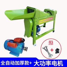 252f0fd7b60e6d81ba3b997c5c8cf4b75faaea6a5a0cf74a9340fe7e5209.jpg