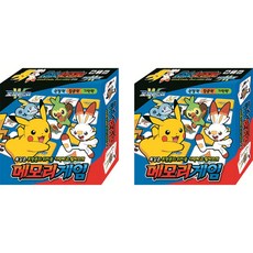 포켓몬펀치백특대