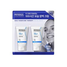 피지오겔 DMT PRO B5 판테놀크림 135ml x 2, 2개 - pro5a