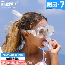 꽃게스노우쿨링