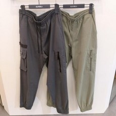 클라이드점프수트