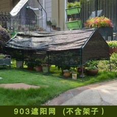 a02a7b7327018f5f7f9824a2ff4beea0cce93ff17d8e58a1541a80001e83.jpg