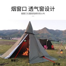 115bfe491959c72e86fa88a410a4396dda42228bc46634bdeaa7137d89af.jpg