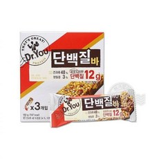 발렌타인데이