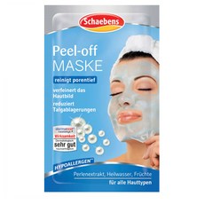 샤벤스소금마스크팩