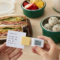 드레텍클립타이머