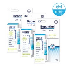 비판톨립스틱 TOP01