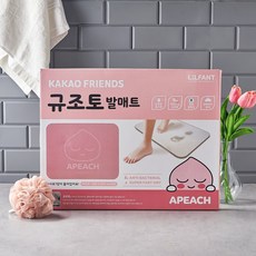 카카오규조토
