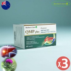 (3박스) 마더스케어 뉴질랜드 밀크씨슬 5000mg QMP 플러스 60 캡슐 폴리코사놀 코큐텐 밀크시슬 실리마린, 단품, 60정, 3개
