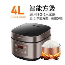 9c7177fe65ed270020316cf988e97f3c60eb69e2e49e63d9e9aeb44e2f08.jpg