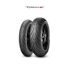 [피렐리 타이어] 엔젤 GT (앞 120/70 ZR 17 M/C (58W) TL) A/S 보장 / MRS 무상장착