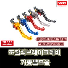 b888bebec9241530231fcf0bfe6c83ee59033057e31b3b91d8d33a7a8d1e.jpg