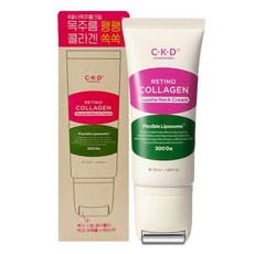 [타임세일]종근당 CKD 레티노 콜라겐 저분자300 괄사 목주름 크림 50ml수량제안 한정수량, 50ml