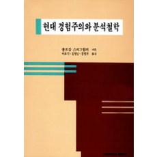 김영남조문특강