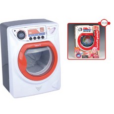 원목세탁기놀이