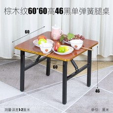 91b38960247f0e827ec9060863ef0c53bf1d6522c0a8608f8cef864db8e6.jpg