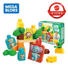 손오공메가블럭