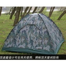 대형막사 군용 야전 서바이벌 야영 단층 러시아 텐트, 01 1인용 텐트