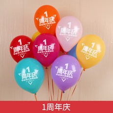 c232acc4895be8e9aad15de9b5c97568955a485b251f18e219c6d2899855.jpg