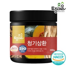 [토종마을] HACCP인증 국산 청기삼환 300g, 1개