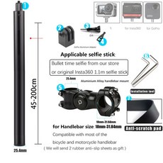 블랙박스브라켓