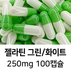 젤라틴 공캡슐 100캡슐 - 식약처허가 BSE프리 FDA 할랄 코셔 ISO등 인증제품, 1개