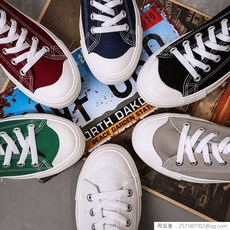 오즈세컨스니커즈