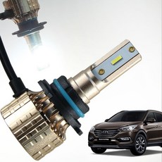 싼타페DM 자동차용품 직진성 차량용안개등 차량용램프, H8/H11 2개 1세트