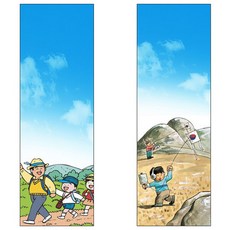 명소실사출력