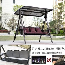 전원주택흔들의자