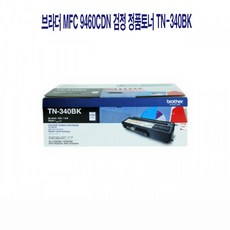 3dd9f16928e1c22cdc237a77a6eb8f21978c0f016c9a8c70e1e7b851c7b1.jpg