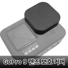 카카오치즈보호캡