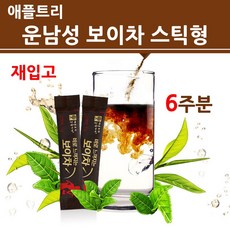 NEW재입고 운남성 보이차 분말 가루 스틱형 중국 발효보이차 고농축 찬물 물에잘녹는 과립 건잎 추출물 홈쇼핑 갈산 카테킨 대용량 본사정품 추천, 2개, 젤리핑크_3주분