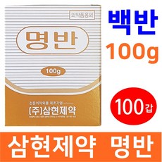 97bddaaa2a45fdab10ae774ed96735fc49931704b54406975acb742cc239.jpg
