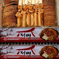 cec00bd21fa2d2af9f30a0c9a8ce02937cc97eed9fc37b73993c27b7a66b.jpg