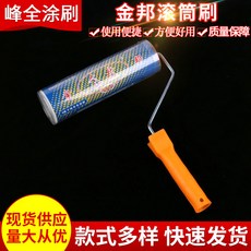 eac71cb146a8cbee46a7cc3779e373b501e37c4f331ccc6144396269aace.jpg