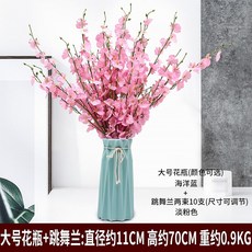 6bbc2e7c3d0c338ac29767c8ba2eb43f32b7cb20069f3ef4ac844c237cac.jpg