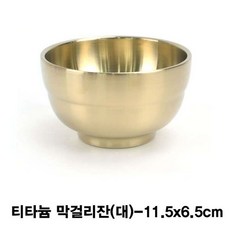 루이까또즈sn1sd73b