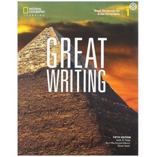 Cengage Learning Great Writing, 1