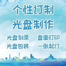 ed99a5f5967e5702e32fbb5550b782e52466e9775c0efcb90b2e1b3ee5f7.jpg