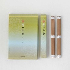 분향