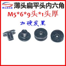 e1ed681197d3cec8fd0b6b4b64839566c7828b0b74b0797d3058abeb98fd.jpg