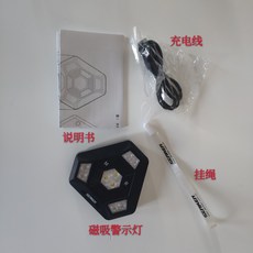 섬광신호탄